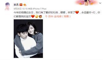 向然mv视频吃瓜在线,吃瓜群众在线狂欢，揭秘幕后故事