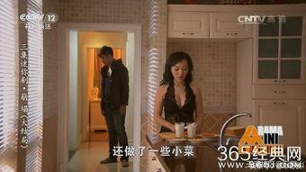 丹阳金鹰吃瓜事件视频