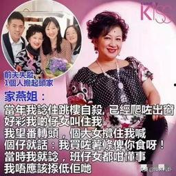 选媳妇吃瓜视频,揭秘现代婚恋观背后的真实故事