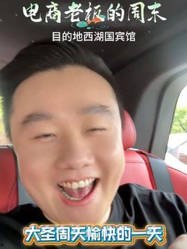 霞湖世家吃瓜事件视频,一场引发热议的邻里纠纷