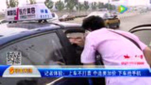 车上吃瓜视频什么瓜,揭秘娱乐圈那些不为人知的秘密瓜