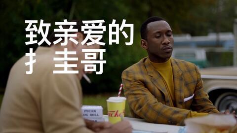 男生配音吃瓜视频素材,男生配音吃瓜，带你领略趣味横生的配音世界