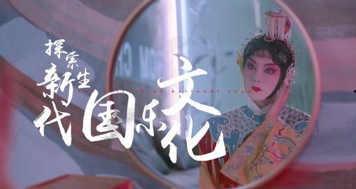 超级侦探认真吃瓜视频下载,揭秘“超级侦探认真吃瓜”视频下载背后的秘密