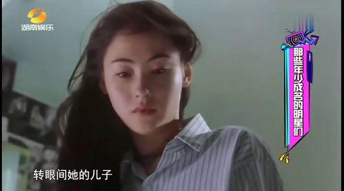 年少成名的明星吃瓜视频,揭秘明星成长背后的吃瓜瞬间