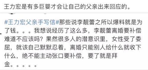 猛料视频吃瓜,吃瓜群众背后的真相大揭秘