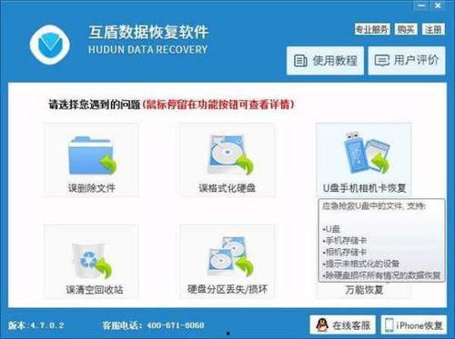 扫描看吃瓜视频可靠吗,揭秘“扫描看吃瓜视频”的可靠性之谜