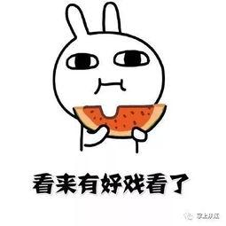 重生嘎嘎嘎吃瓜视频下载,揭秘热门短视频背后的秘密