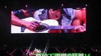 香港演唱会吃瓜原视频39,39秒视频揭露惊人幕后真相