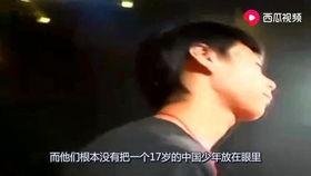 吃瓜电台第二期视频,热点事件背后的真相与笑料