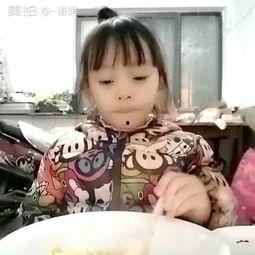 蛋妈妈吃瓜视频