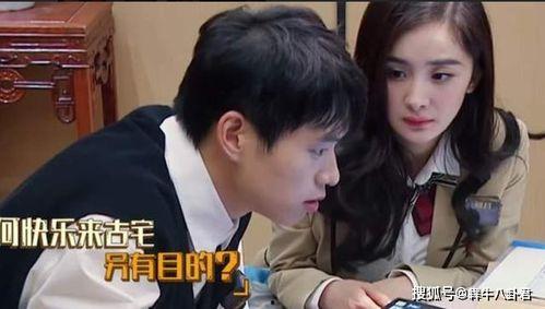 吃瓜博主姐弟恋视频