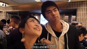 吃瓜留学生日本视频,揭秘日本校园生活趣事