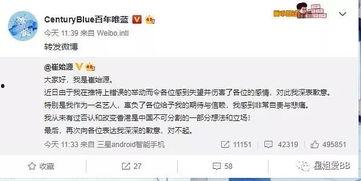 扒哥吃瓜今日热点视频在线观看,今日热点视频大揭秘，在线观看不容错过！