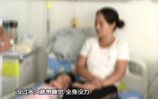 父子吃葫芦瓜中毒视频播放,警惕误食有毒植物