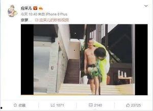 网友吃瓜视频搞笑版,笑料百出，笑翻你的周末！