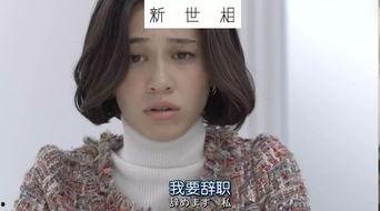 吃瓜留籽故事视频大全,趣味故事视频大盘点