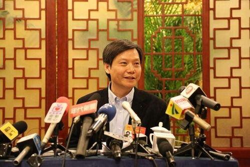 雷军直播吃瓜群众视频下载