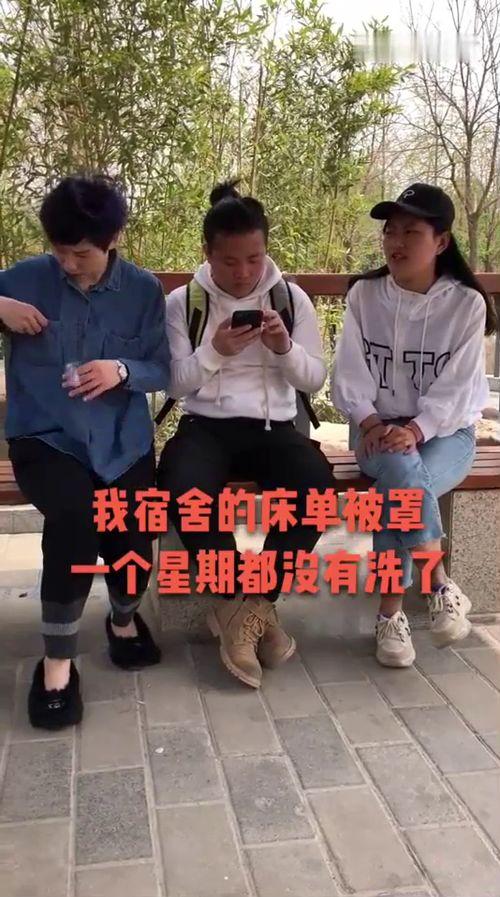 我是一个吃瓜群众视频,一场网络视频的狂欢盛宴