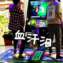 吃瓜网友迷妹视频下载,吃瓜网友热议的瓜皮瞬间