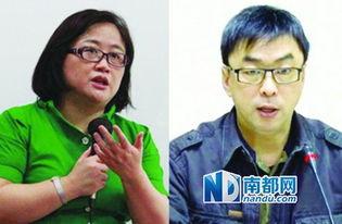 台湾名嘴吃瓜事件视频,一场舆论风波的幕后揭秘