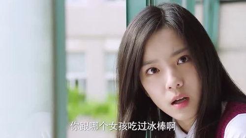 老师吃瓜的视频在线播放