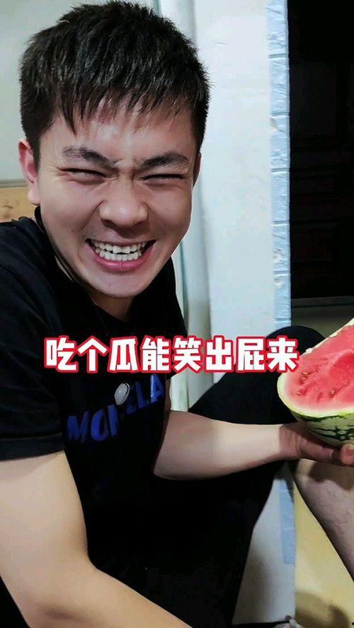 带你吃瓜奇葩女生视频下载,奇葩女生吃瓜视频下载背后的故事