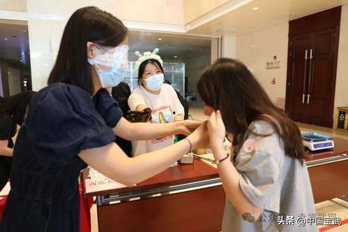 集体吃瓜事件真相视频在线观看,真相视频在线观看解析