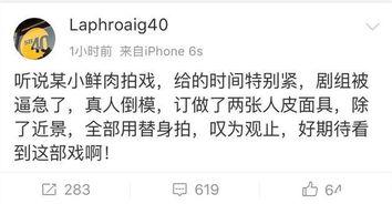 卓伟爆料吃瓜视频下载,揭秘吃瓜视频背后的下载风云