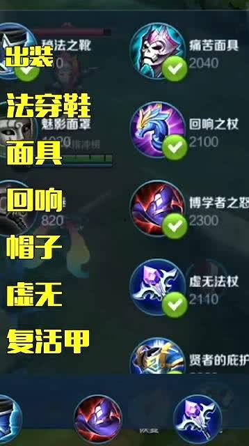 软萌王者吃瓜视频下载安装